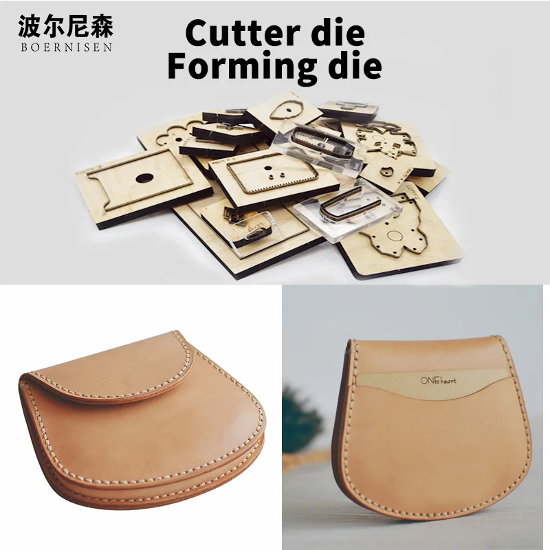 Деревянный вырезанный кожаный милый простой кошелек для монет 2020 Новый