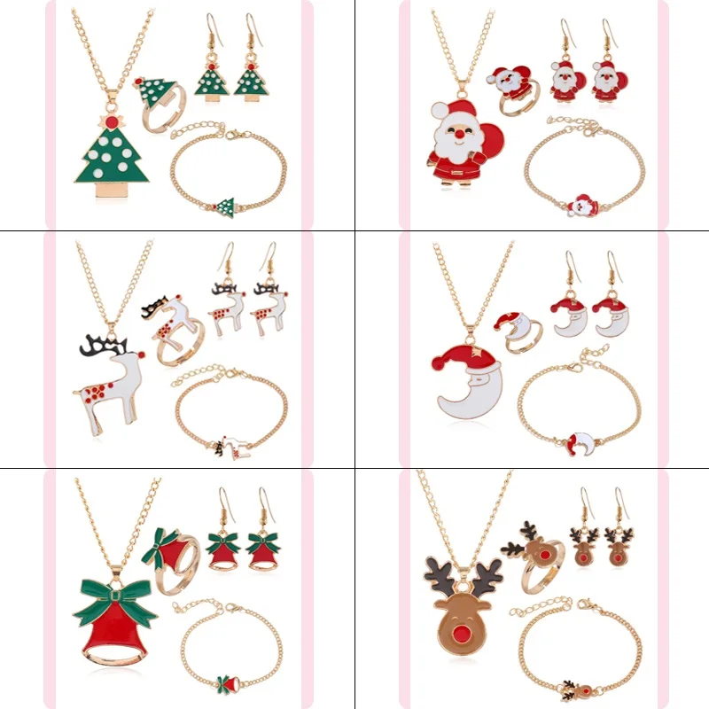 Новинка новогодняя елка Санта Клаус лось луна колокольчик Рождественский