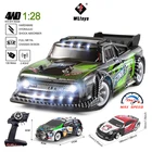WLtoys K969 K989 284131 1:28 Радиоуправляемая машина 4WD внедорожник 2,4G 30 кмч высокоскоростной Дрифт пульт дистанционного управления 128 автомобили игрушки для мальчиков подарок