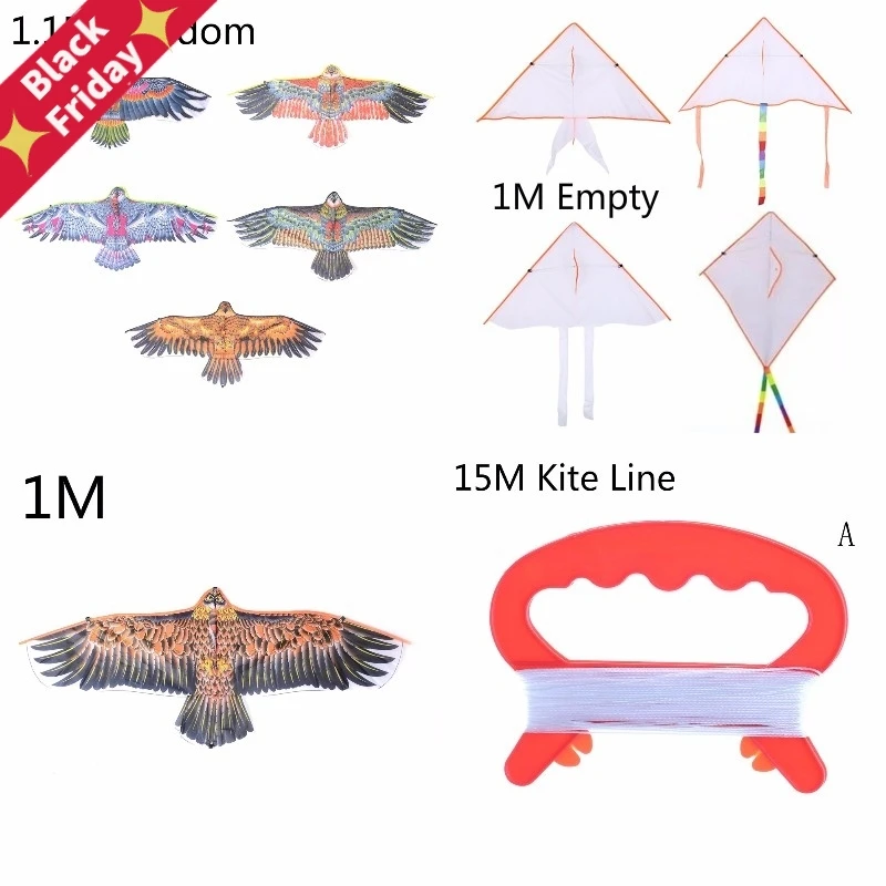 

1 шт. Большой Летающий плоский змей с орлом и птицей для детей Windsock наружные игрушки садовая ткань случайный цвет