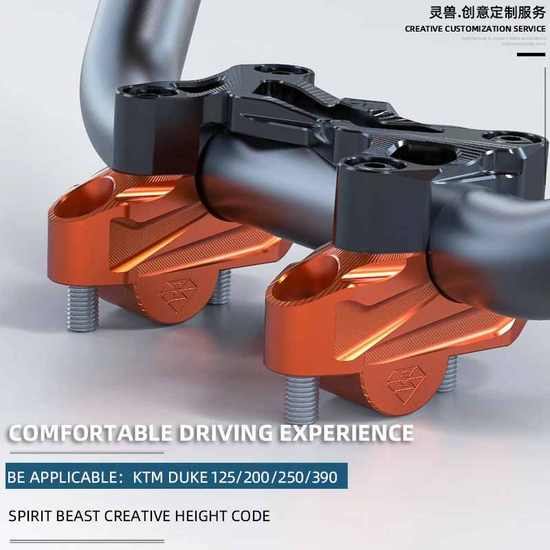 Применимый KTM DUKE 390 усиленный код модифицированного руля 125 усиленное сиденье Duke