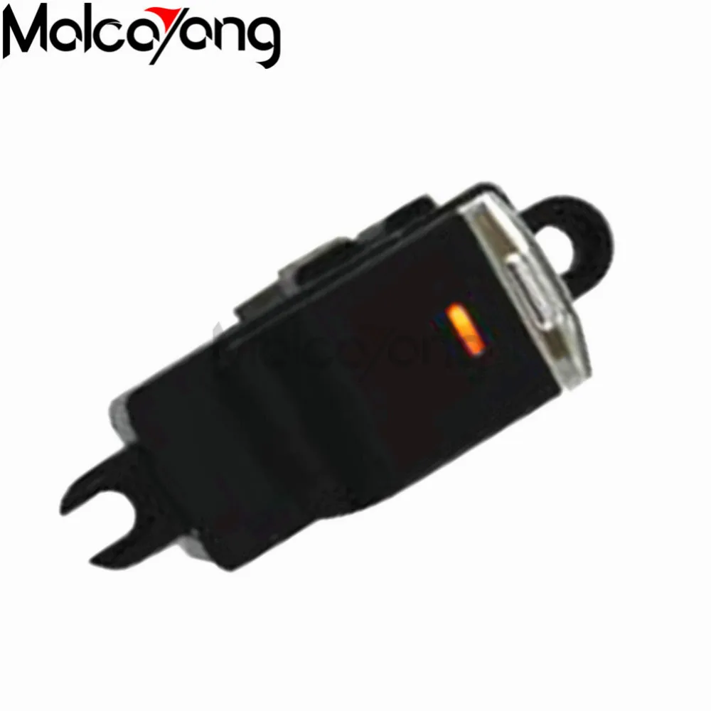 Для всех пассажирских автомобилей окно электропитания 6 контактов оранжевый