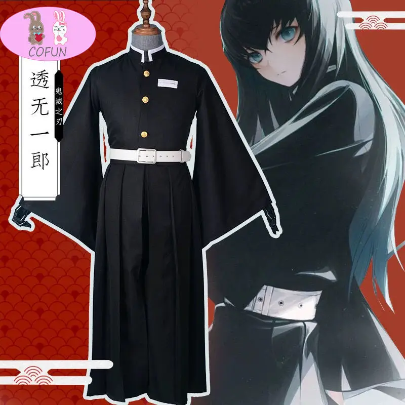 

COFUN Anime Demon Slayer Kisatsutai Uniform Cosplay Costume Set Tanjirou Zenitsu Clothing Men Women