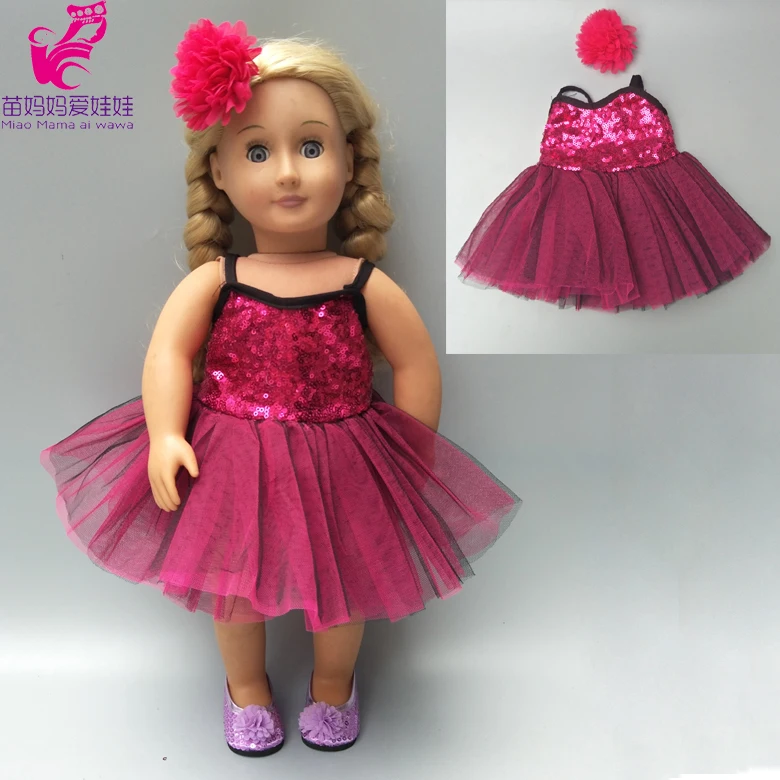 Платье для куклы 43 см трехслойное платье пачка розовое Кукольное девочек 18