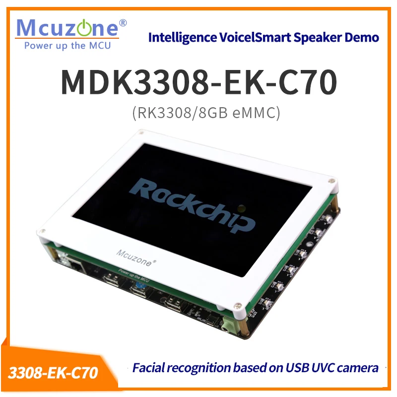 Rockchip RK3308 MDK3308-EK-C70, Quad-core Cortex-A35 1.3GHz, 512MB DDR3/3L 8GB eMMC, AI VA 7LCD EC20 4G WIFI UVC Camera HMI