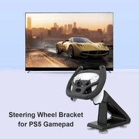 electronic machine accessories professional gaming steering wheel for ps5 car racing games handle with bracket