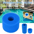 1 шт., многоразовая моющаяся губка-картридж для фильтра для бассейна Intex S1