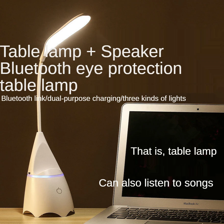 

Креативная умная прикроватная Светодиодная настольная лампа с функцией Bluetooth и защитой глаз