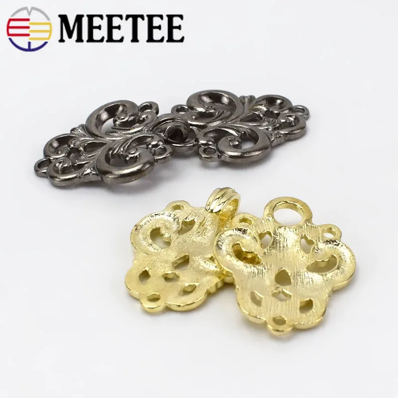 Металлические ретро кнопки для шуб 5 шт. шаль воротник ремень одежды декоративные