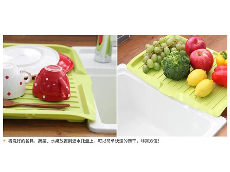 Многофункциональная красочная сушилка для кухонных пластиковых стаканчиков сушилка для посуды лоток столешница Органайзер сушилка большая сушилка над раковиной