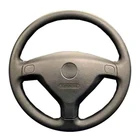 Накладка на руль из микрофибры для Buick Sail, Opel Astra G H, Opel Zafira, Ручное шитье