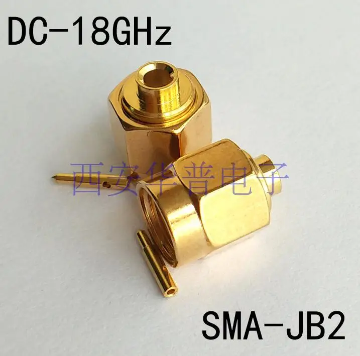SMA-JB2 RF разъем SMA Штекер РЧ коаксиальный разъем 18G высокочастотный разъем