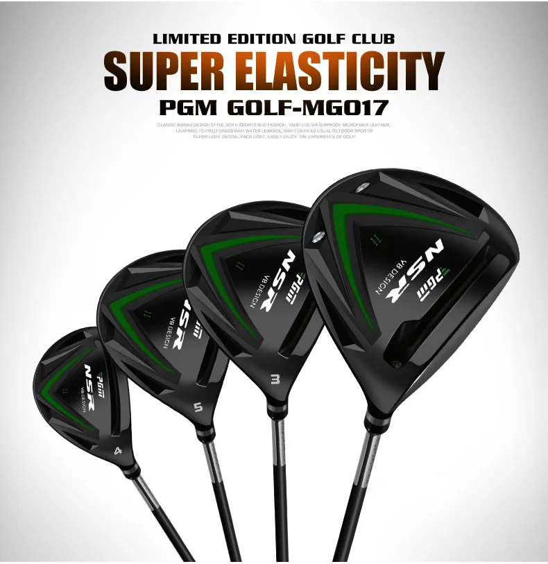 Новейшая головка PGM для гольф клубов из титанового сплава деревянная гольфа