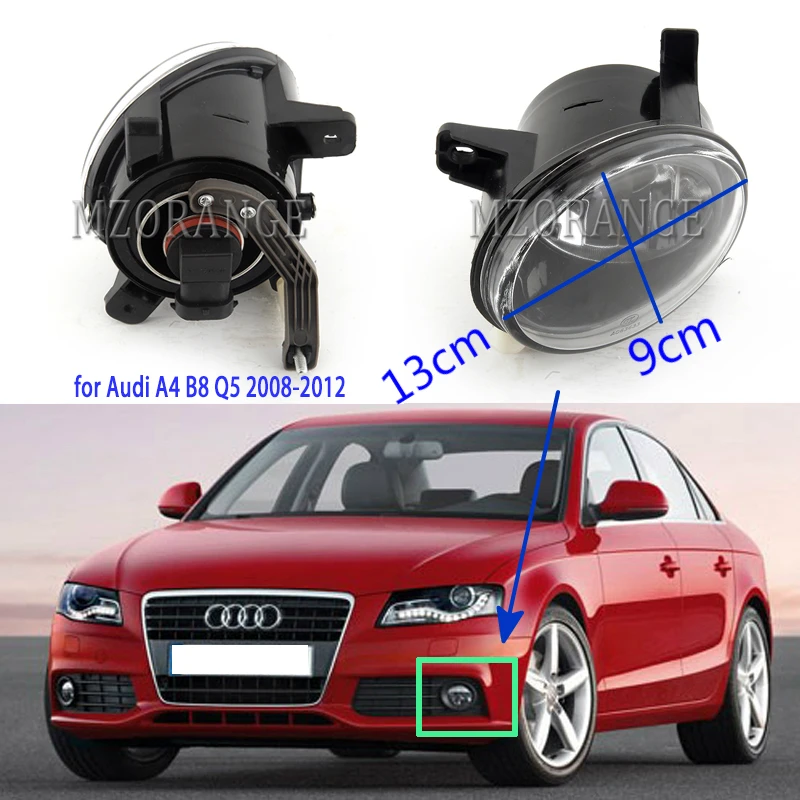 Для Audi A4 B8 Q5 2008 2009 2010 2011 2012 передний бампер противотуманный светильник s Противотуманные фары DRL головной светильник галогенный противотуманный светильник s
