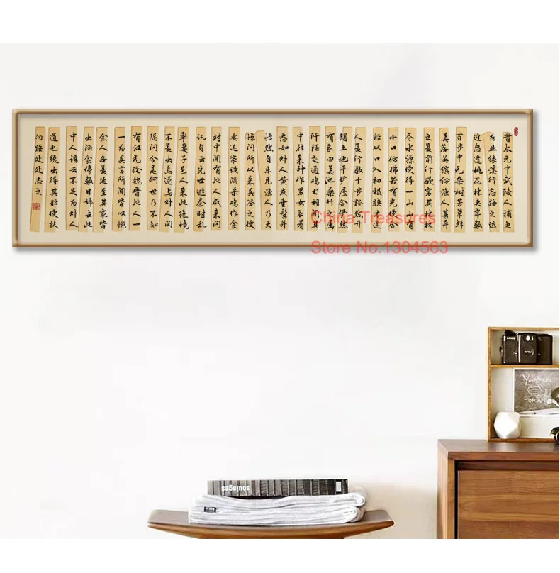 Najtaniej 10 Arkuszy Chiński Batik Papier Ryżowy Chiński Pędzel Pisanie Kaligrafii Papieru Xuan Zhi 34cm * 138cm