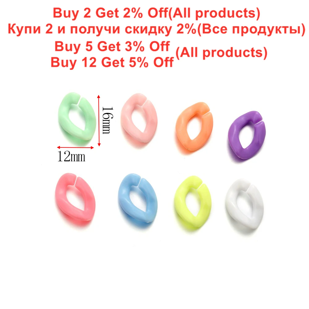 100 шт./лот красочные витые акриловые звенья цепи собранные части бусины для DIY