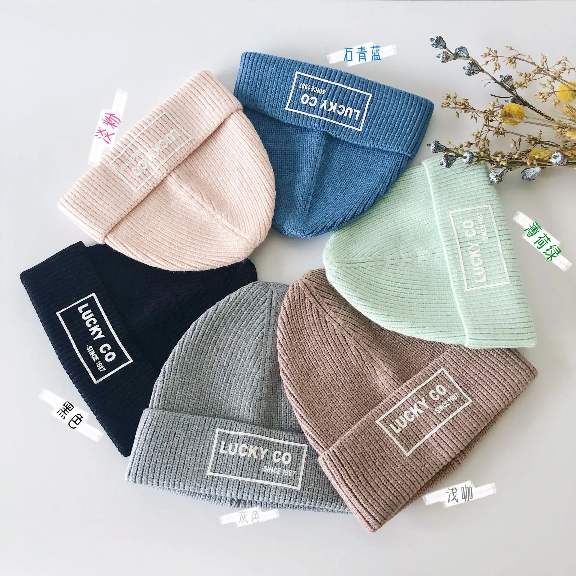 Осенние однотонные вязаные шапки с буквенным принтом для мальчиков и девочек