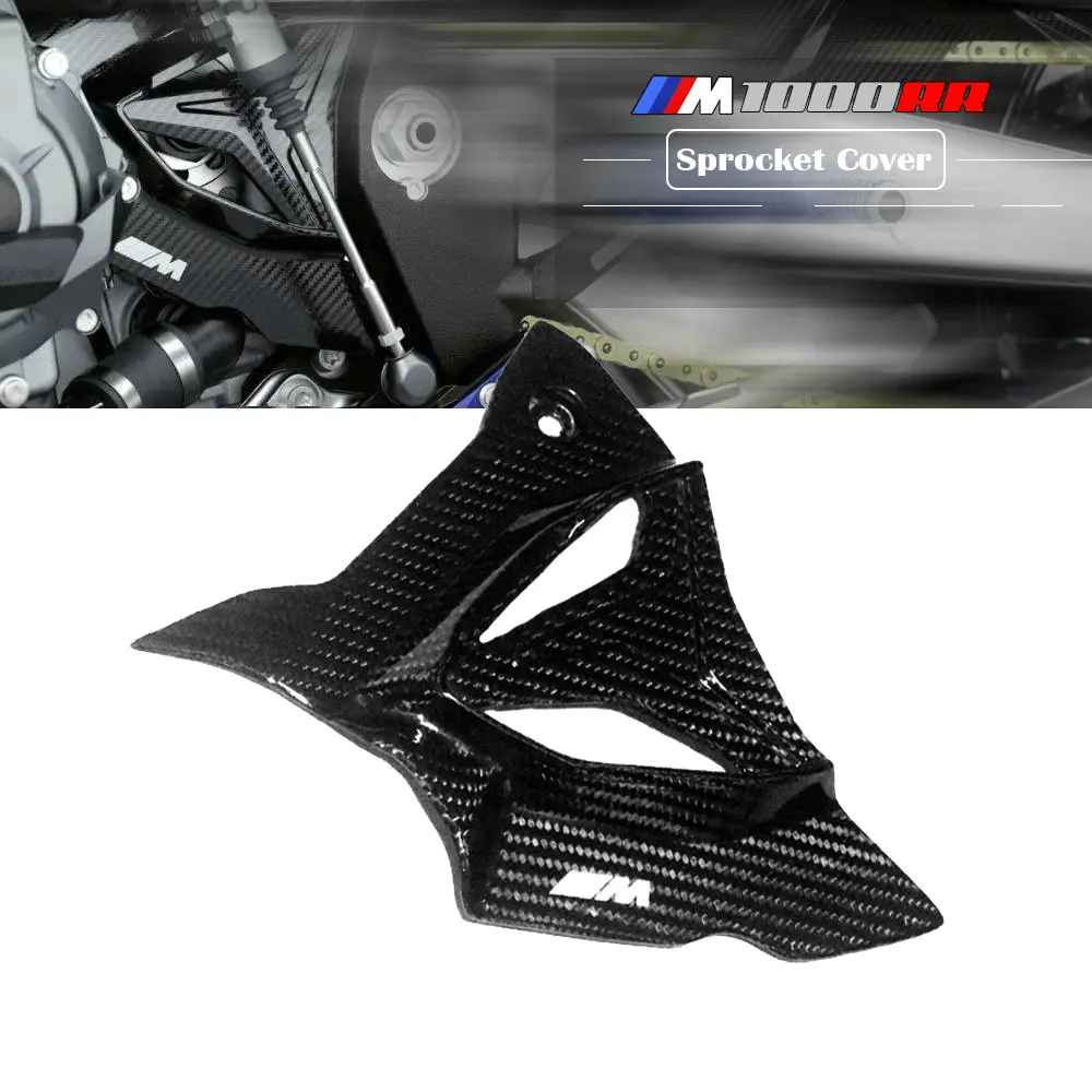 

Обтекатель из углеродного волокна для BMW S1000RR M1000RR S1000 RR 2019-2022