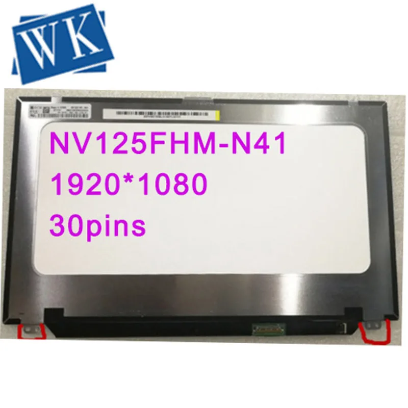  ,  NV125FHM-N41 NV125FHM N41 12, 5  1920X1080 FHD  30Pin  , -