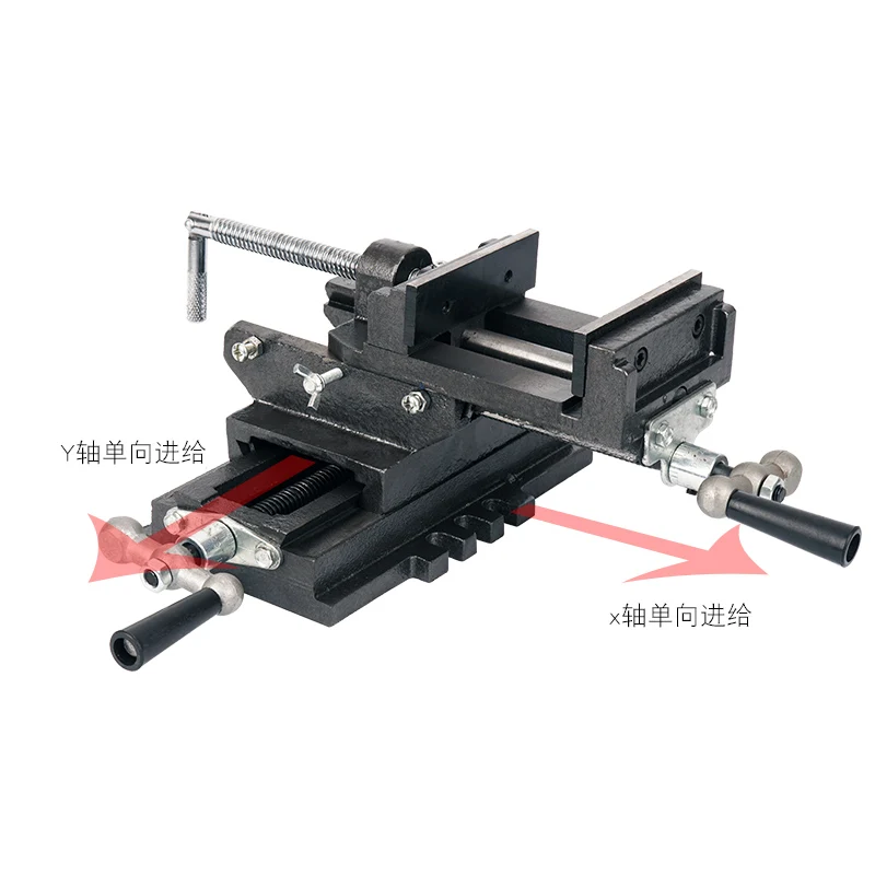 5 дюймов 125 # кроссовые плоскогубцы настольное сверло специальные двухсторонние