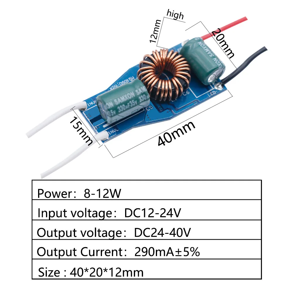 Светодиодный Усилитель мощности 8-12 Вт соответствует стандарту драйвер