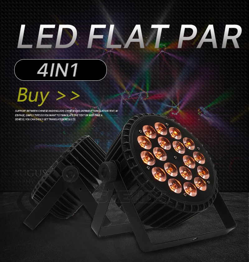 Светодиодный плоский параболический алюминиевый рефлектор 18x12W PowerCon Plug плоский Par свет деловой свет профессиональный Par Canfor вечерние диско DJ Uplighing