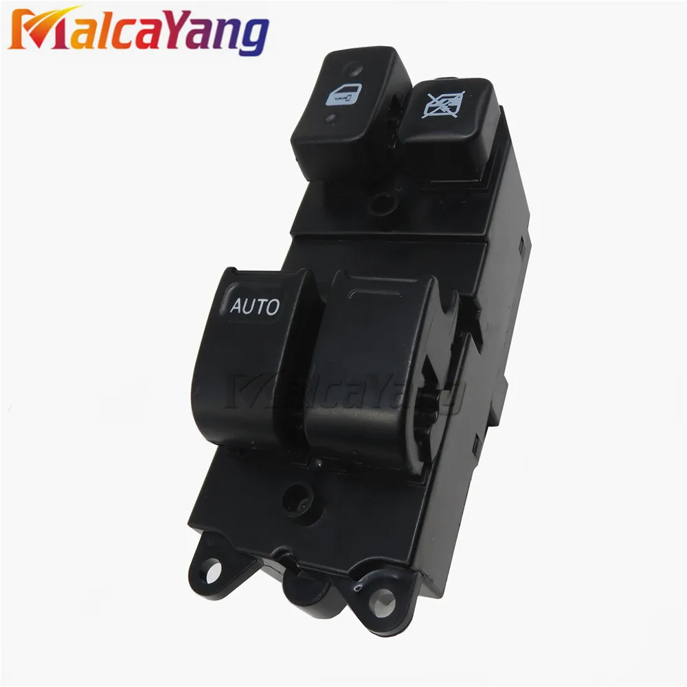New Power Electronic Control Window Switch 84820-10070 84820-16060 84820-18060 84820-89105 Fit For Paseo Tercel Toyota Camry