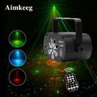 Профессиональный лазерный прожектор, сценический светильник для диджея, 8 лучей, уличный развлекательный Свет для дискотеки, вечеринки, для коммерческого светильник щения с эффектом