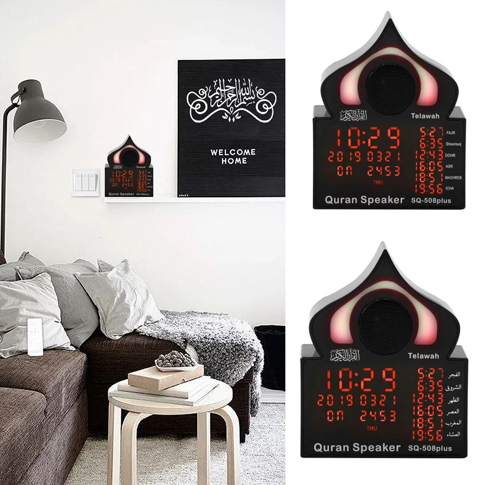 Пульт дистанционного управления Управление будильник с Динамик Дисплей