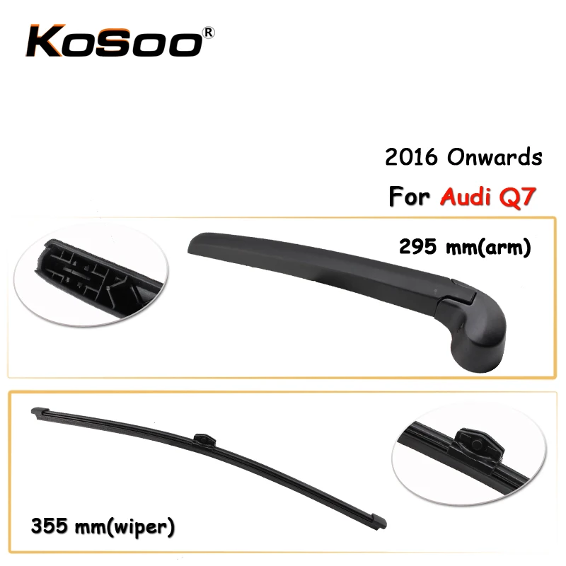 Автомобильные Задняя щетка автомобильного стеклоочистителя KOSOO для AUDI Q7 355 мм 2016