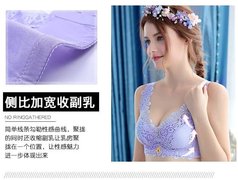 Sexy Deep U Cup Bras For Women Push Up Lingerie Bra Wire Free Bralette Backless Plunge Intimates Female Underwear