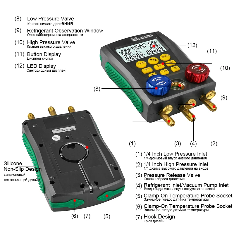 Цифровой манометр DY517 вакуумный измеритель давления для холодильного
