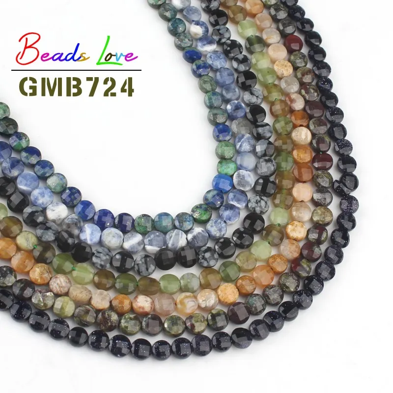 Бусины из натурального агата с гранями круглые плоские широкие бусины