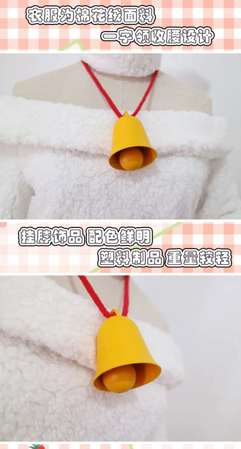 Аниме! Re:Life In a другой мир Rem костюм феи для косплея Tale из овец милое платье