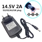 14,5 в, 2 А, переменный ток 100-240 в, преобразователь источника питания постоянного тока 14,5 в, 5,5 мА, вилка для ЕС, США, Великобритании, Австралии, 2,1 мм x 2,5-мм, импульсное соединение
