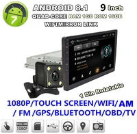universal 1din rotatable 9 touch adjustable screen android 8 1 4core 116gb car stereo radio gps wifi with rear view camera