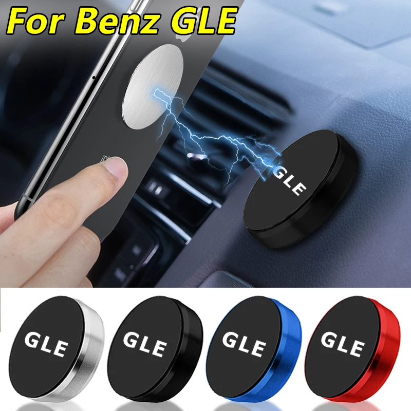 

1pcs Car Phone Magnetic Holder GPS Navigation Universal Holder Automotive Goods For Mercedess Benzs GLE GLA AMG CLS CLA GLK GLC