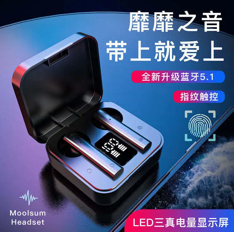 

True bluetooth headset air2S touch digital display In-ear X9S wireless headset
