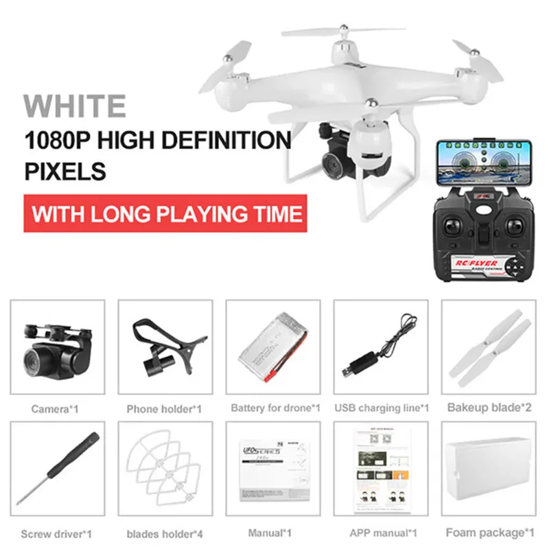 Дрон F68 4k Радиоуправляемый квадрокоптер Дрон с HD 1080P Wifi камера видео очень стабильный Радиоуправляемый вертолет радиоуправляемая игрушка вертолет - Цвет: 1080P White