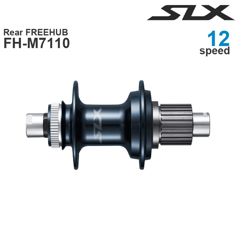 Ступица SHIMANO SLX M7100 M7110 Передняя втулка 110 100x15 мм и Задняя 148 142x12 E-THRU ось 12 Скоростей |