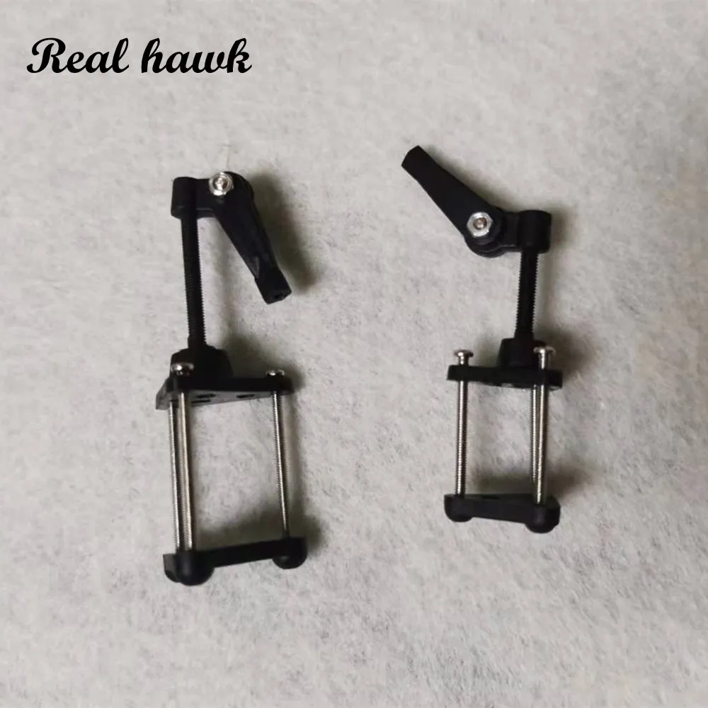 5 комплектов регулируемого угла управления рычаг руля качалка подъема с