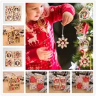 12 шт., Деревянные Подвески в виде Санта Клауса, украшения для рождественской елки, рождественские украшения, новогодние и рождественские украшения для дома, 2021