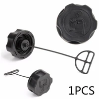 fuel gas tank cap universal for gasoline scooter brushcutter or string trimmer