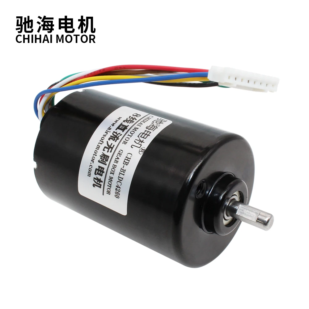 CHB-BLDC4260 42 мм 24 В 4000 об/мин бесщеточный двигатель с голографическим вентилятором и