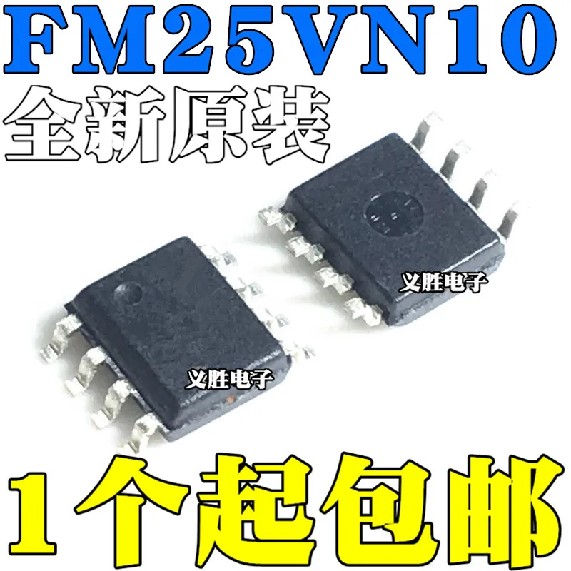 

5pcs/lot brand new original FM25VN10 - G FM25VN10 - GTR patch SOP8 non-volatile ferroelectric memory