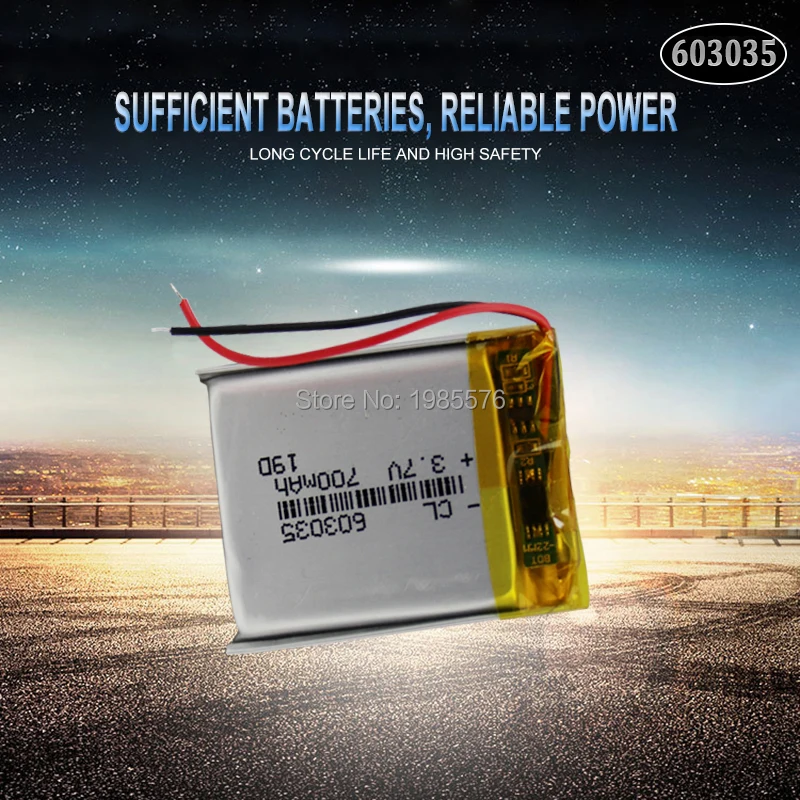 3 7 в 700 мАч 603035 литий полимерный ионный перезаряжаемый аккумулятор для mp3 mp4 mp5