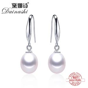 Новые высококачественные женские серьги с натуральным жемчугом, серебро 925 пробы, модные простые серьги с культивированным пресноводным жемчугом, свадебные украшения