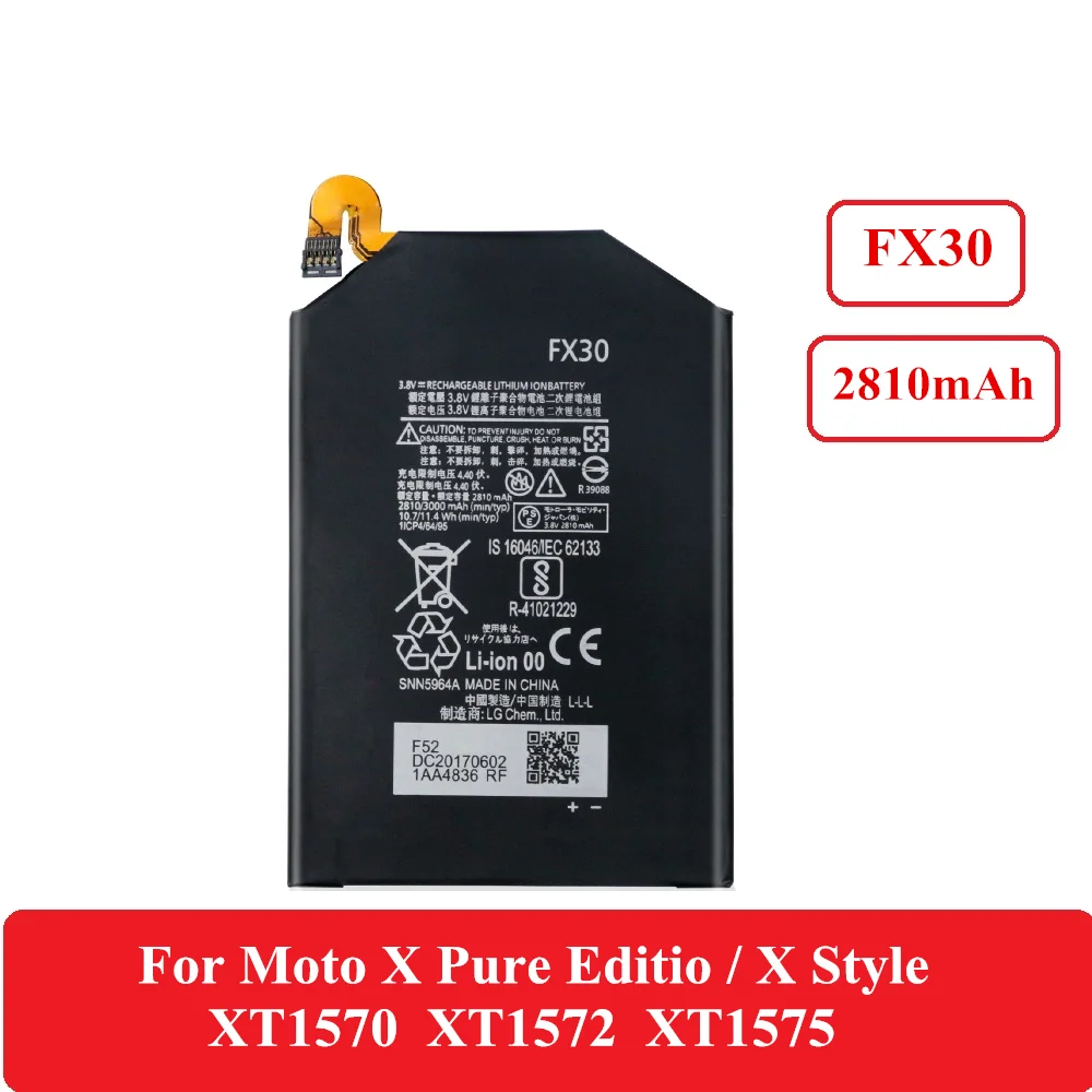 Аккумулятор OXEN FX30 FB55 HE50 GA40 GV40 HG30 ED30 для Motorola Moto X Force Pure Edition Style Z DROID Turbo 2 E4 G4 G5S Plus G G2 |