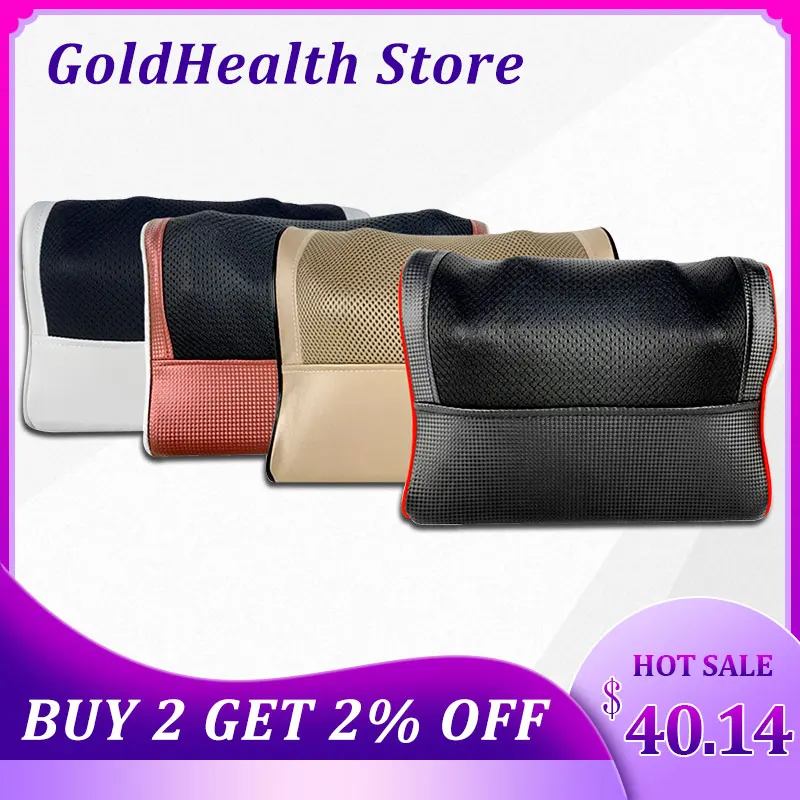 Электрическая подушка массажер для релаксации Инфракрасное прогревание шеи