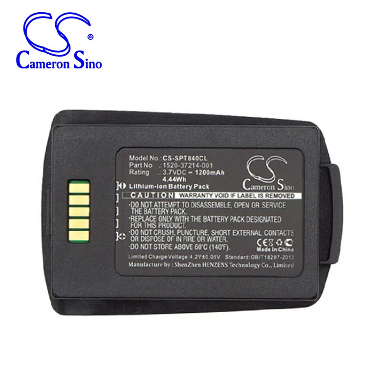 

CameronSino for Spectralink 8400 8450 8452 RS657 1520-37214-001 battery